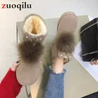 Зимние сапоги 2019 г. Теплые женские сапоги на плоской подошве на платформе, зимняя обувь ботинки с помпонами из меха кролика обувь для студентов Нескользящие хлопковые сапоги