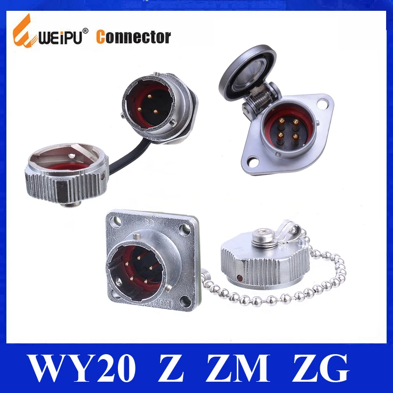 Фланцевая панель с двумя отверстиями настенная розетка 2 3 4 5 6 7 9 12 контактов