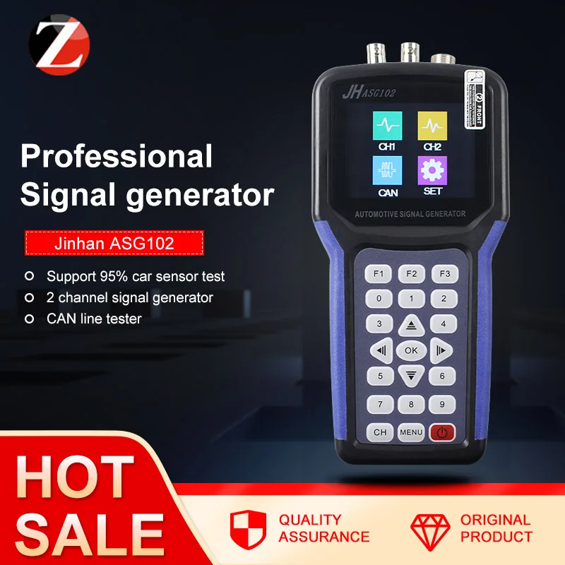 Автомобильные генераторы сигналов произвольной формы Напряжение частоты