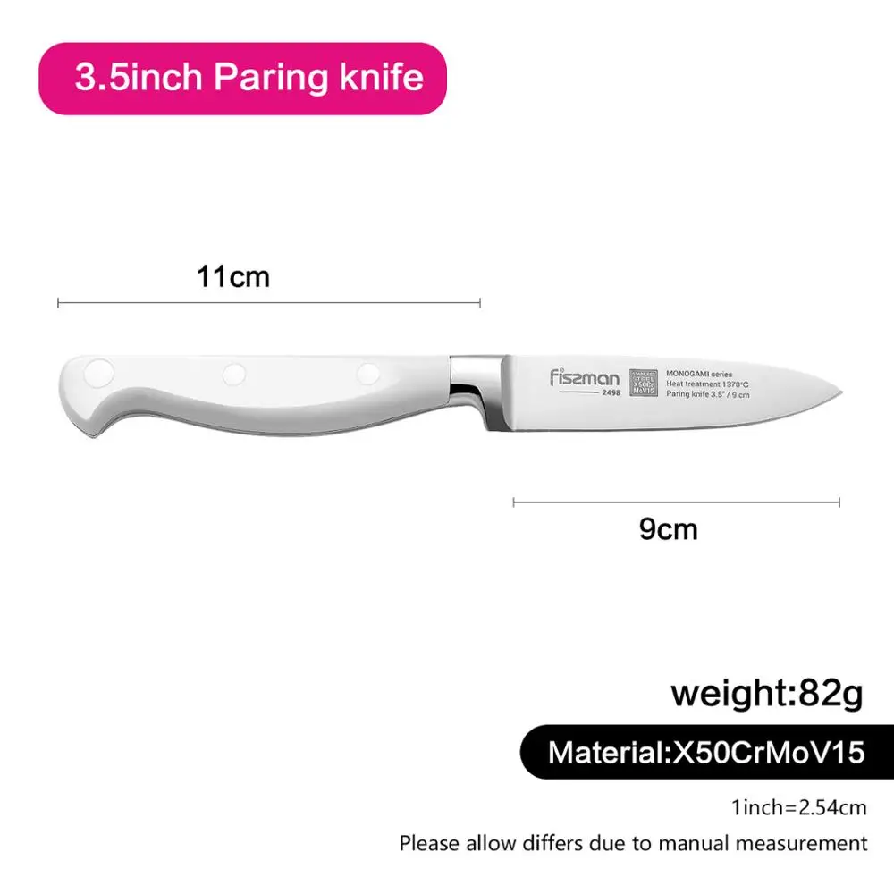 Кухонный нож FISSMAN Germen из стали, серия MONOGAMI, нож для нарезки сыра Santoku, обвалочный нож для очистки сыра - Цвет: Model 2498