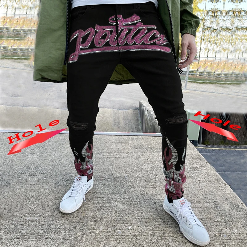 Мужские рваные джинсы скинни черные штаны-карандаш стрейч из денима мужские