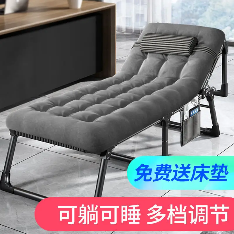 Складная кровать односпальная домашняя Простая для обеда сна офисный артефакт