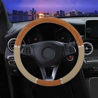 1pc beige auto car wood grain steering wheel covers syn leather embossed anti slip 37 40cm high quality interior car accessories