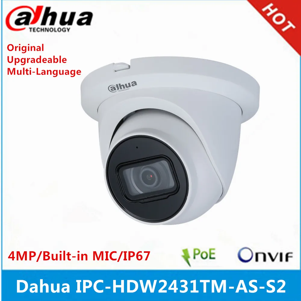 Dahua IPC-HDW2431TM-AS-S2 4 МП POE встроенный микрофон и слот для SD-карты H.265 IP67 IR 30M IVS Starlight