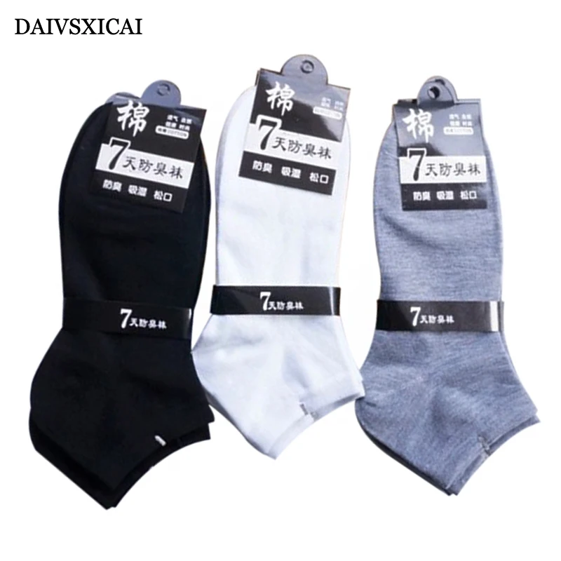 Летние мужские повседневные носки 4 пары/Лот = 8 шт. модные впитывающие пот дышащие
