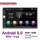 Автомобильный мультимедийный плеер, стерео-проигрыватель на Android 9,0, с GPS, 2 Гб ОЗУ, 32 Гб ПЗУ, Bluetooth, 7-дюймовым сенсорным экраном, Wi-Fi, SD, USB, RDS, SWC, типоразмер 2DIN