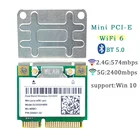 Wi-Fi сетевая карта intel AX200, AX200HMW, BT 5,0, AX200NGW, AX3000, PK 9260AC, 8265ac, 2974 Мбитс, для windows 10