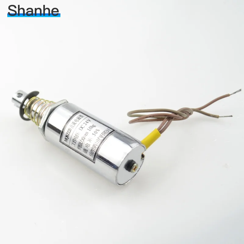 MQ8-Z12B DC 12V 24V 1 кг силы проводной плунжера Весна Pull Тип Электромагнит | Обустройство