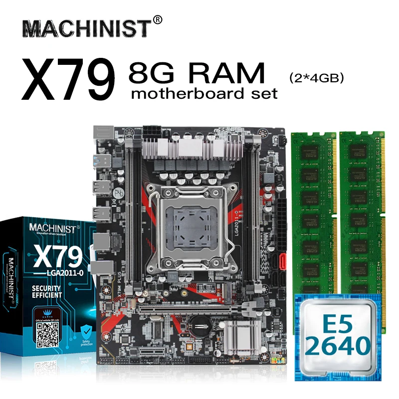 Материнская плата X79 LGA 2011 в комплекте с процессором Xeon E5 2640 8 Гб (2*4 Гб) ECC DDR3 ОЗУ M-ATX