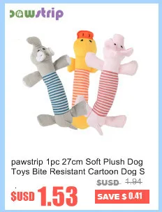 Pawstrip 1 шт. Pet стакан игрушки для собак Еда диспенсер утечки Еда мяч кости кошачьи игрушки медленное Кормление собака чаша учебные принадлежности 11*4