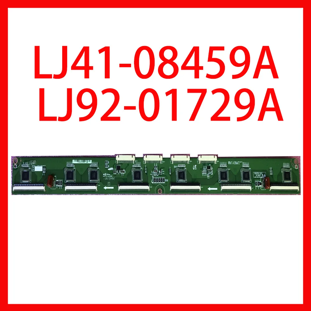 Плазменная панель Φ 100% Оригинальная карта питания для телевизора 3D TV 5 плата