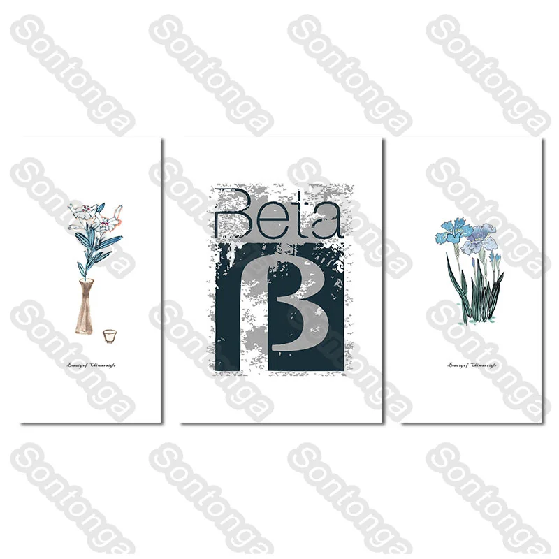 

Light Luxury Abstract Simple Style Modern Decorative Painting Still Life Painting Plant Porch Living Room Corridor Study Room