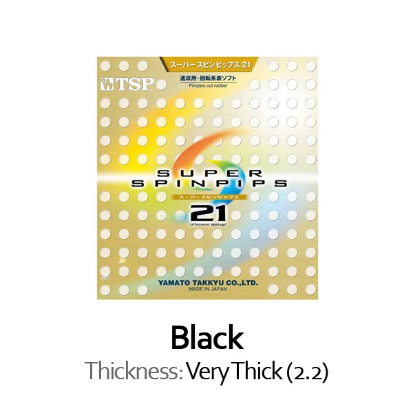 Black Very Thick TSP супер SPINPIPS 21 настольный теннис резиновый Pips-Out пинг понг Губка Tenis De Mesa - Цвет: Black Very Thick