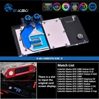 Водяной блок Bykski N-IG1080TIVXOC-X с полным покрытием для графического процессора VGA, цветной кулер для видеокарты GTX 1080TI GTX1070Vulcan