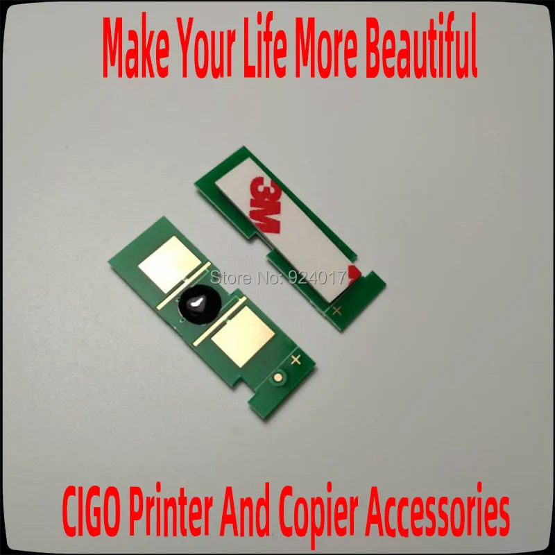 Для HP 311A Q2681A Q2682A Q2683A Q2670A чип тонер-картриджа для Color 3700 3700N 3700DN 2670 2681 2682