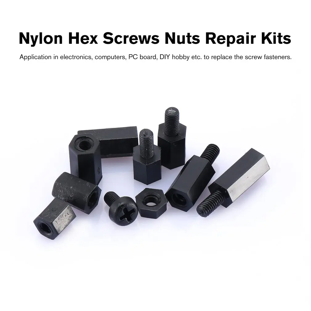300 шт черный M3 нейлоновый противостояние Распорки мужской женский винт