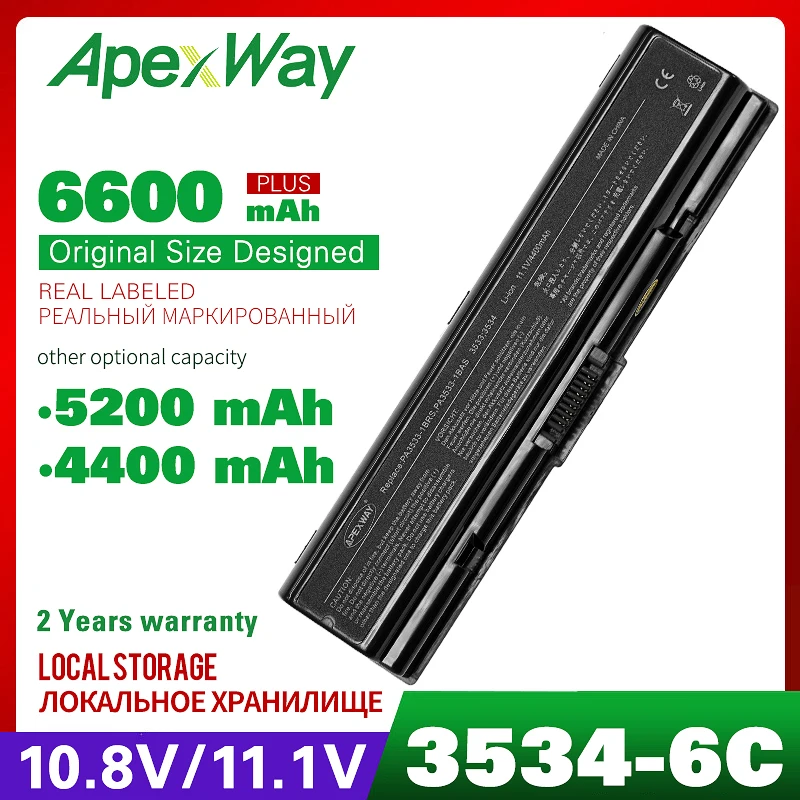 Аккумулятор ApexWay для ноутбука Toshiba 11 1 В PA3534U 1BRS PABAS098 Satellite A300 A500 L200 L300 L500 L550