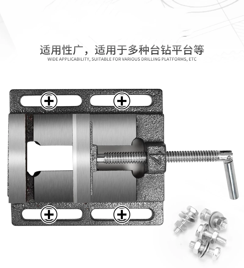 Flat-Nose Pliers Cast Iron Woodworking Small Vise Precision Bench Drill Simple Fixture 3 Inches New 1pc |