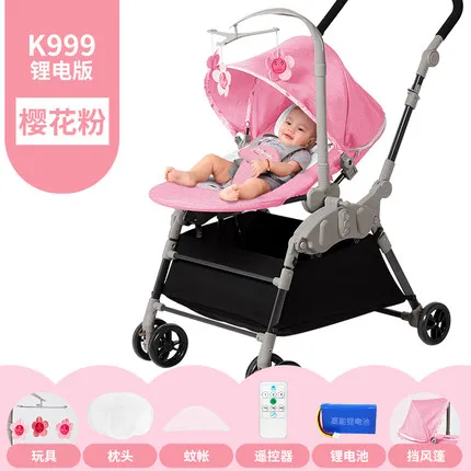 pink 4 От 0 до 3 лет Детское электрическое комфортное кресло-качалка, детское автоматическое кресло-качалка, умный шейкер, детская колыбель, качалка - Цвет: pink 4