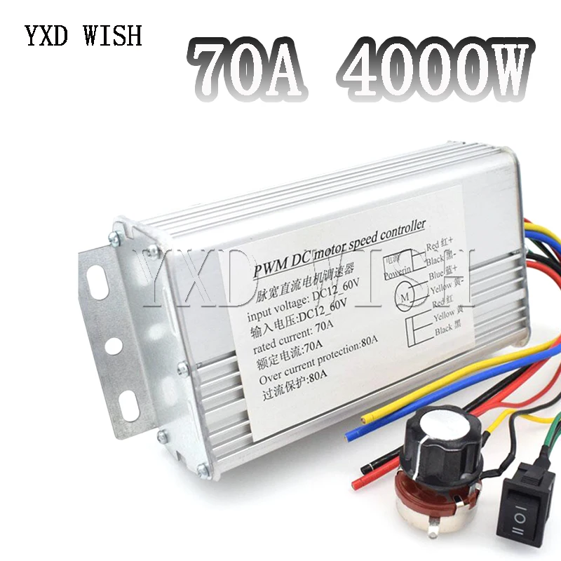 Controlador de Velocidade para Scooter Elétrico Motor Portátil dc 12v60v 70a 4000w dc Durável Pwm Controlador do motor