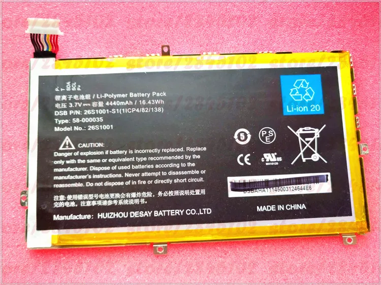 3 7 V 4440mAh 16.43Wh батарея для Kindle Fire HD 2013 P48WVB4 X43Z60 P/N 26S1001 1A 58 000035 000055 DR A015|Аккумуляторы