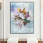 Постер с классическим ангелом, портрет телесного цвета, граффити, пейнтпоп-арт, печать на холсте, картина на стену для гостиной, украшение для дома