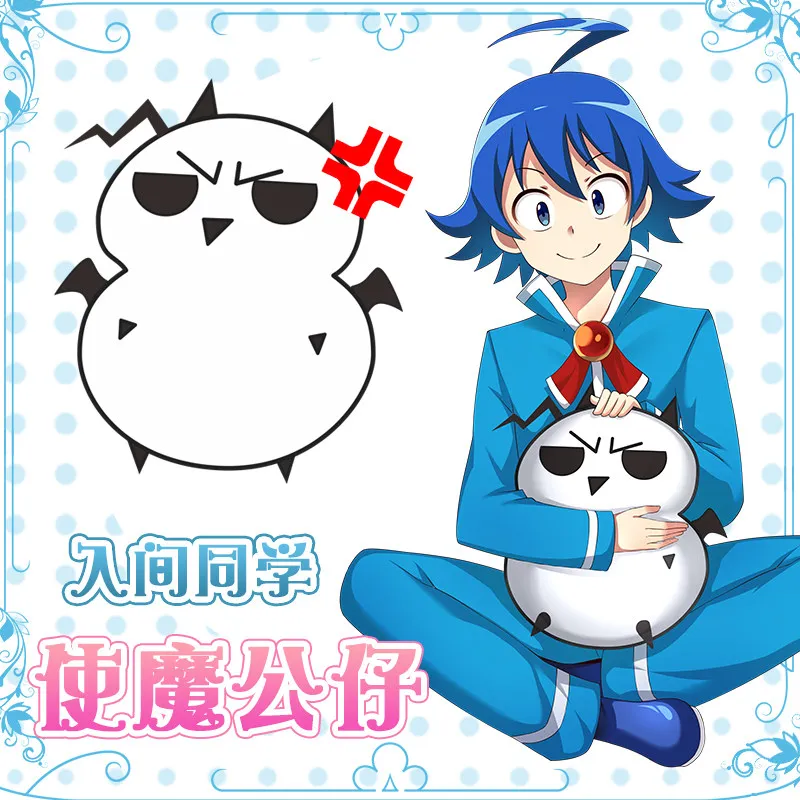 Японское аниме Mairimashita! Iruma kun Suzuki привычный Косплей милая Кукла Плюшевая мягкая