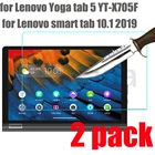 2 упаковки закаленное стекло для защиты экрана для Lenovo YOGA TAB 5 YT-X705F 10,1 дюйма Защитная пленка для планшета 9H 0,33 мм