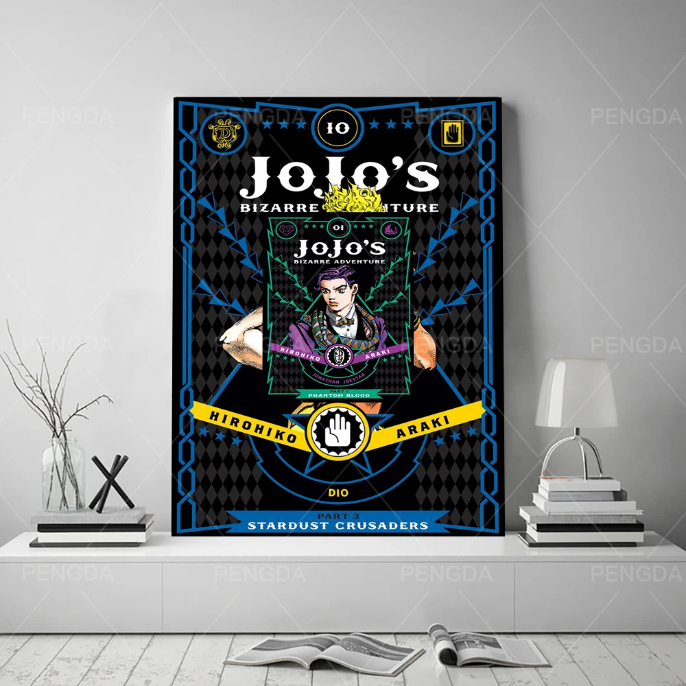 

Jojo S Bizarre Japanese Anime Home Decoration Painting Wall Art HD Print Modern Poster Canvas Cuadros Modular Picture For Gift