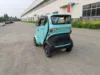 Изображение товара 0