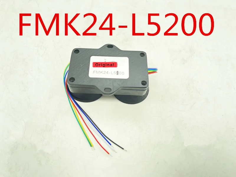 FMK24-L5200 беспилотный летательный аппарат с фиксированной высотой