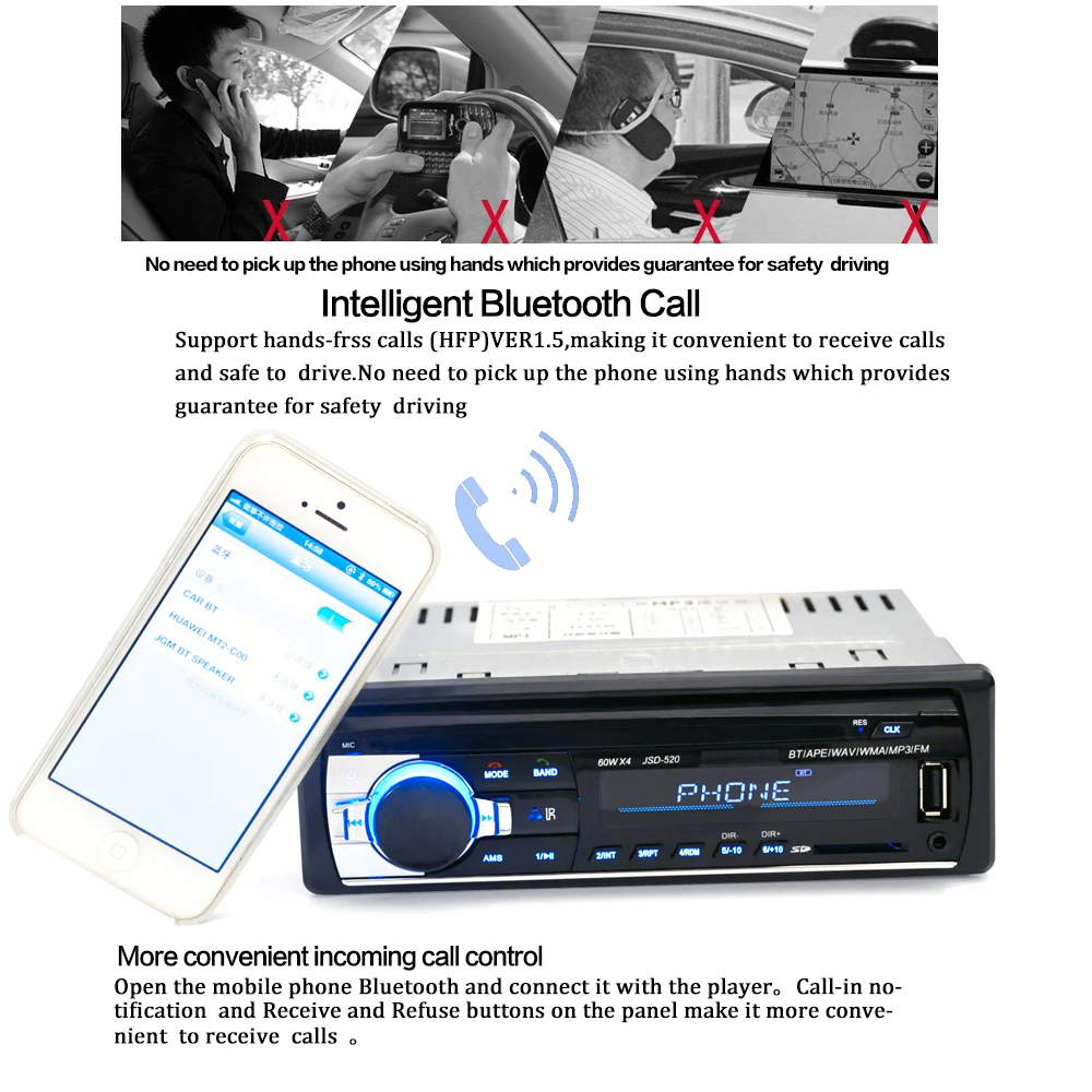 Автомагнитола Jintang стерео система 12 В с Bluetooth FM радио Aux входом SD картой USB