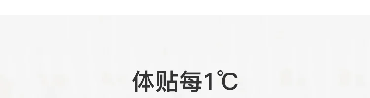 Xiaomi печать покрывала кровати Одеяла Пледы-одеяла диван офис дети одеяло полотенце путешествия постельное белье из флиса одеяло домашний текстиль