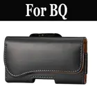 Кожаный чехол для BQ Aquaris X5 X5 Plus U Lite X