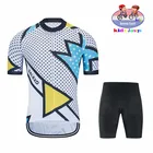 Комплект велосипедной одежды Kidsnew, футболка с коротким рукавом, летняя одежда для горных велосипедов, велосипедная одежда, спортивный костюм, детская велосипедная одежда