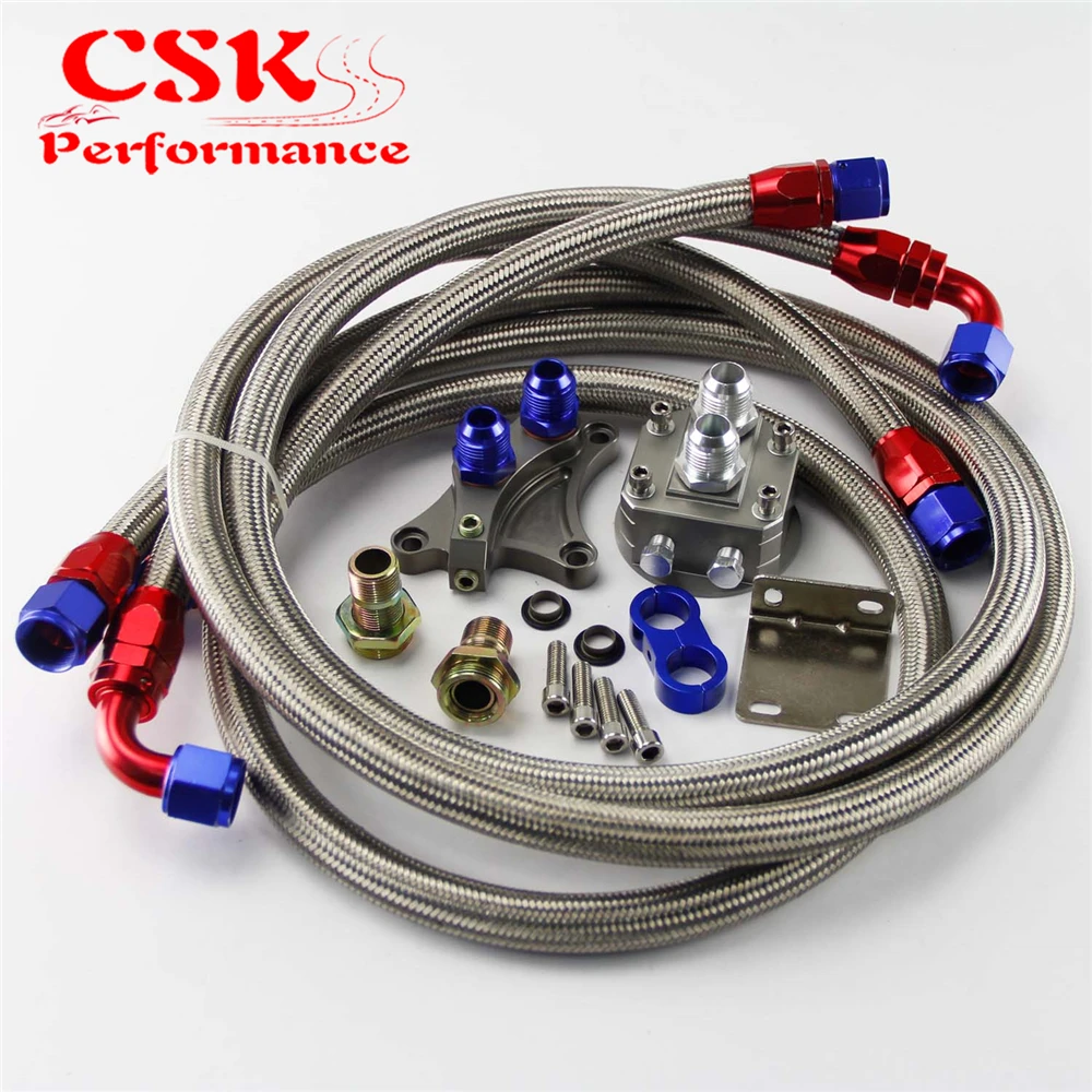 AN10 фильтр Сэндвич-адаптер + нейлоновая оплетка или SS маслопровод подходит для Nissan