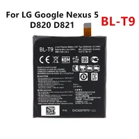Original BL-T9 2300mAh Replacement Battery For Google Nexus D820 D821 Nexus5 BLT9 Mobile phone Batteries