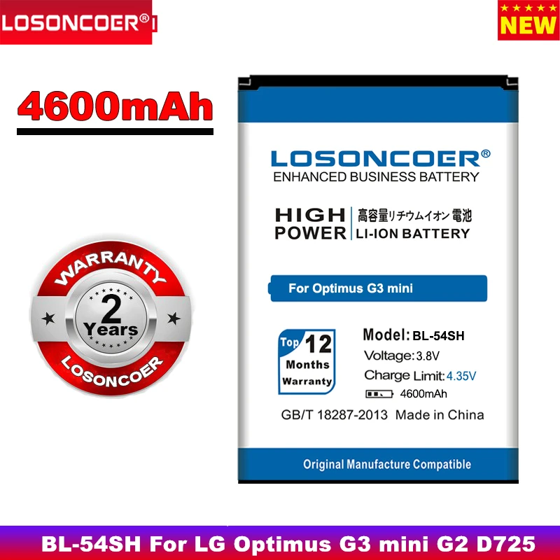 Аккумулятор для LG Optimus G3 Beat G3mini mini G3S B2MINI D725 D728 D729 D722 D22 4600 мАч | Мобильные телефоны и