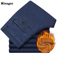 big size classic business jeans for men autumn winter male casual high quality thick fleece warm elastic denim pants size 30 44