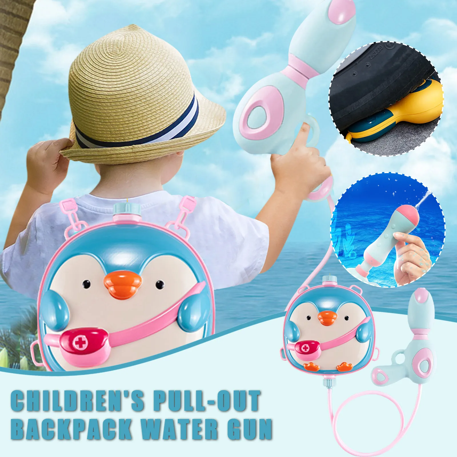 1000CC воды соакер рюкзак игрушки для малышей пляжный купальный двор играть летняя