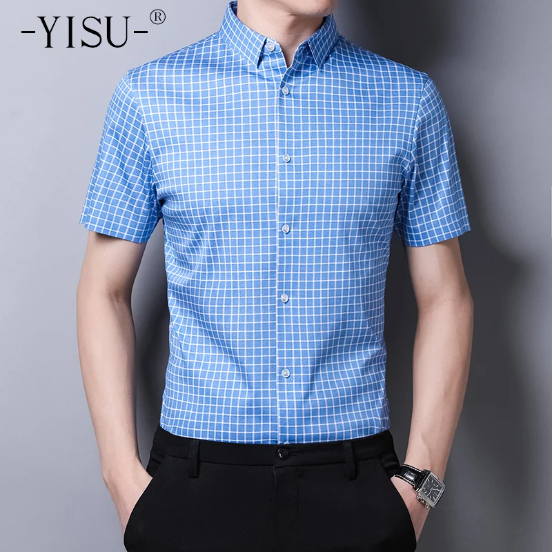 Мужская рубашка с отложным воротником YISU летняя бесшовная деловая приталенная в