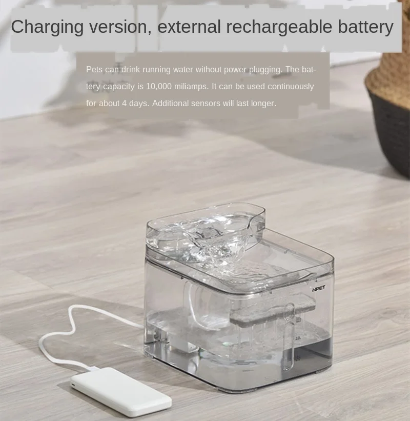 Автоматическая кормушка для кошек питьевой фонтан с постоянным теплым нагревом