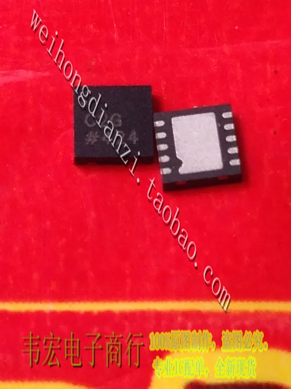 Free Delivery.AD C2G ADC2G new genuine silk printing integrated chip DFN10