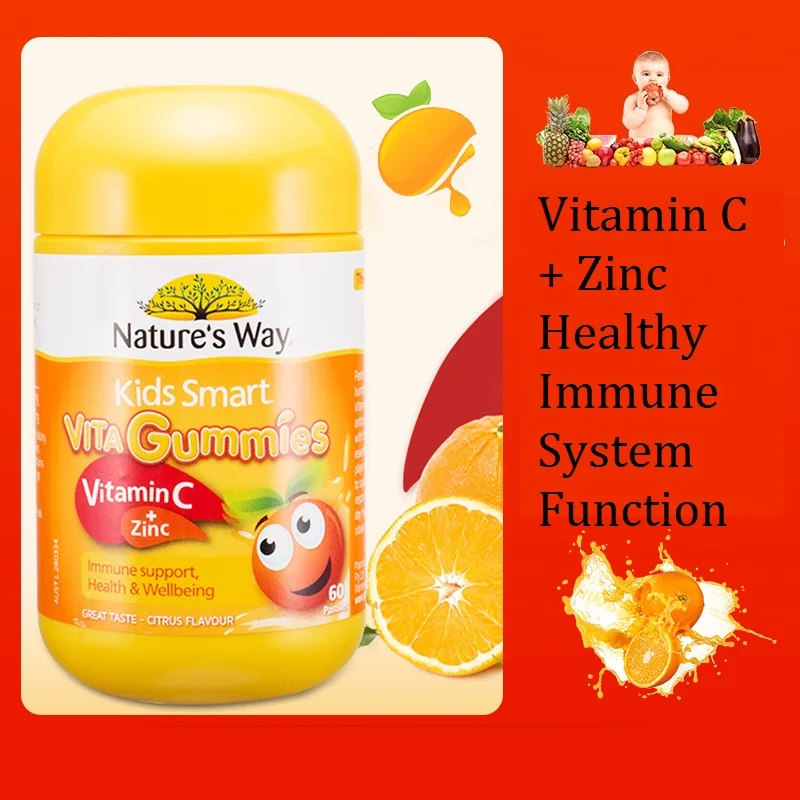 Детский умный Питательный комплекс витагумми питательные вещества большой вкус