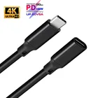 Удлинитель USB Type-C Thunderbolt 3 для Nintendo Switch MacBook Pro Google Pixel 3 2, 0,5 м, 1 м, 2 м, 3 м, 5 м