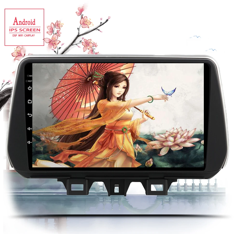 DSP 6 + 128G Android 10 0 Автомобильный GPS навигатор мультимедийный стерео для Hyundai IX35 Tucson 2018