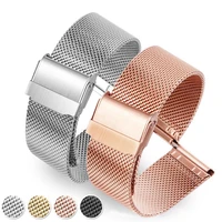 milanese watchband for samsung galaxy watch 42mm strap rose gold bracelet luxury stainless steel band for smartwatch accessories