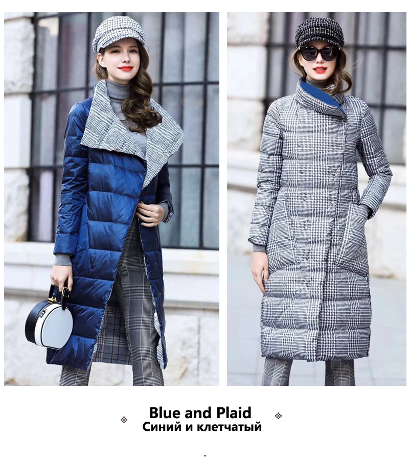 Double Sided Women's Down Jacket Long Winter Turtleneck White Duck Down Coat Female Double Breasted Plus size Warm Plaid Parkas