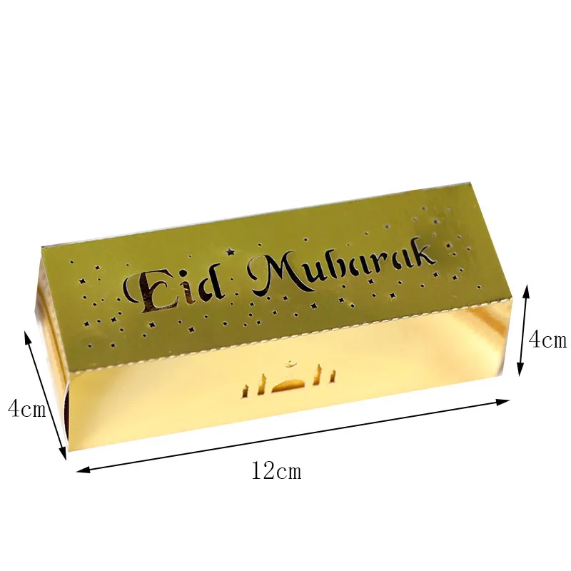 10 шт. коробка для конфет Eid Mubarak подарочные коробки Рамадан Kareem товары исламского