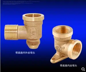 Внутренний колено Vidric из чистой меди, двойной Внутренний провод, Колено 45 градусов, внутренняя резьба с базовым соединителем водопроводной трубы 48 DN15